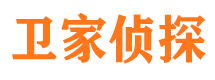 南漳找人公司